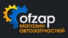 ООО Ofzap